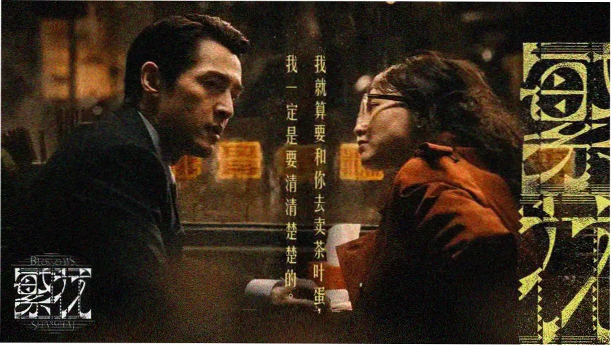 红桃影院电视剧在线播放免费观看高清 热门推荐